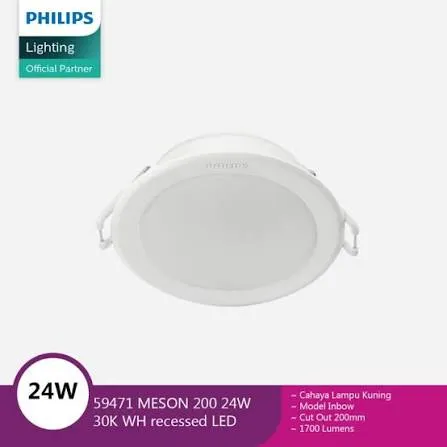 59471 24W recessed