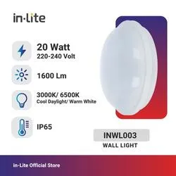 INWL003 WALL LIGHT ROUND WALL LAMP OUTDOOR