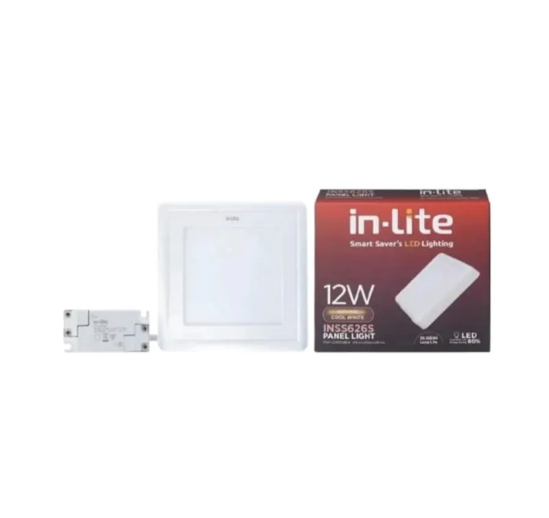 INNS628 Square OB LED DOWNLIGHT INDOOR