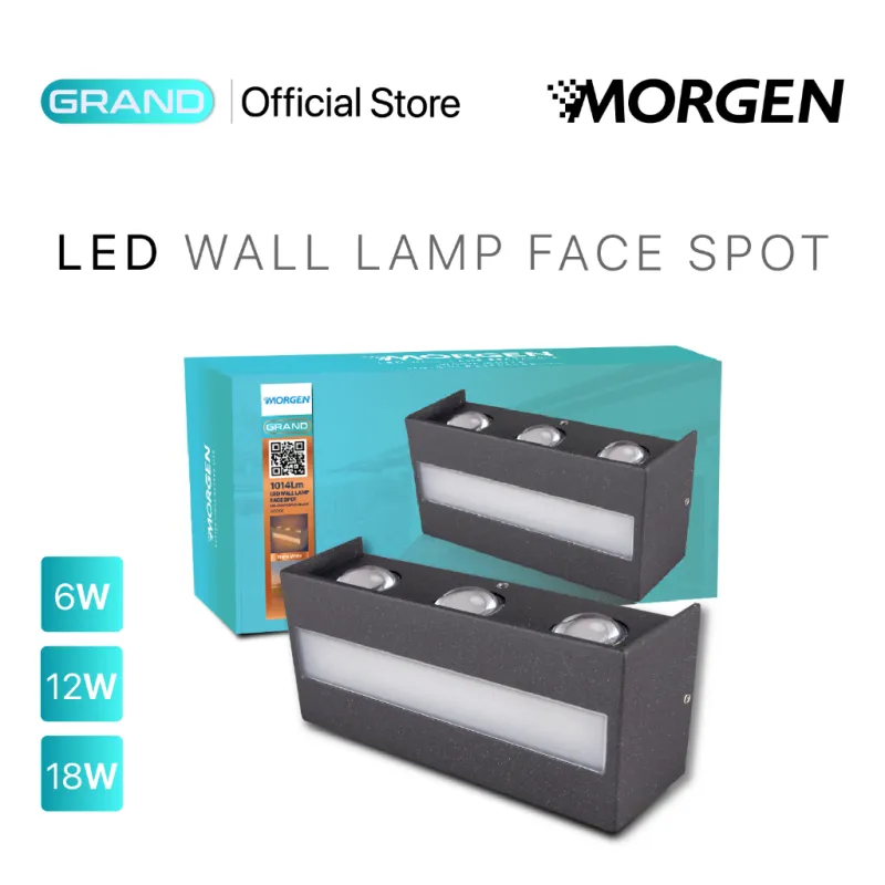 MGGLT51314-FC12ABL : WALL LAMP FACE SPOT 12W 3000K GRAND MORGEN
