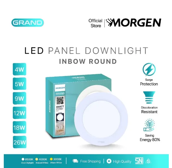 MG-GDLIB026AR : DL LED BULAT 26W  8" GRAND MORGEN