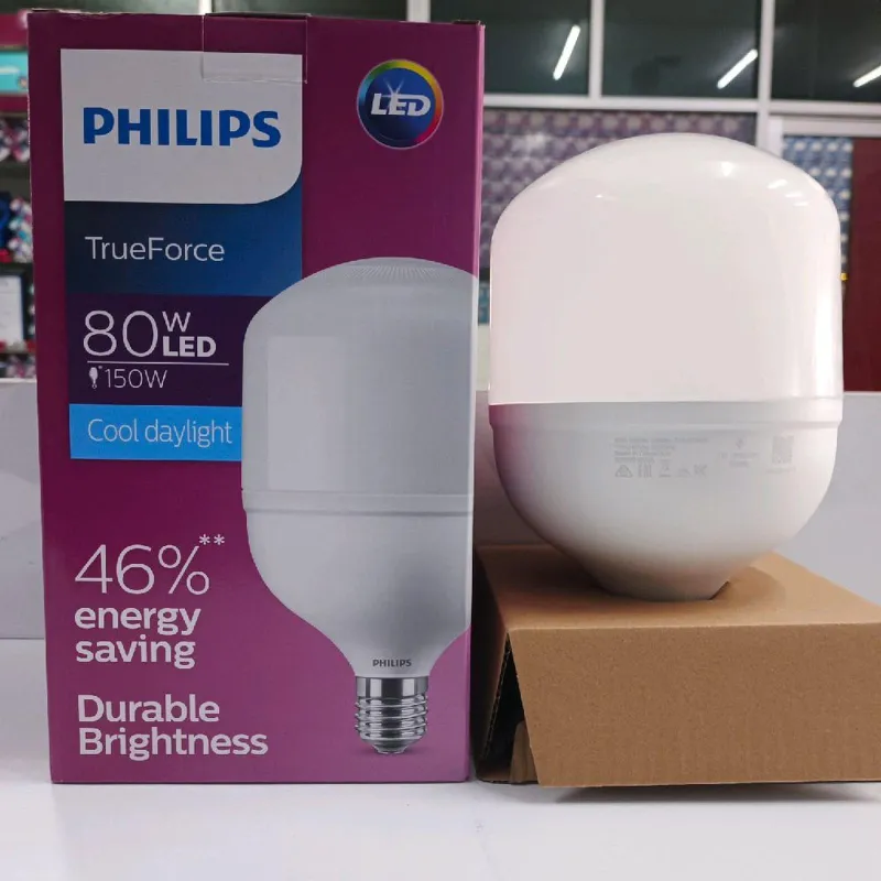 Lampu capsule kapsul LED TForce Philips 80W putih fit E-40