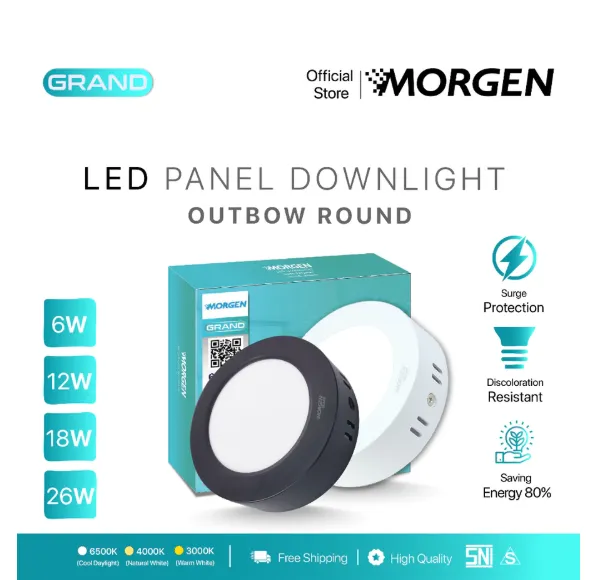 MG-GDLOB026ARWH : DL LED BULAT OB 26W  BODY PUTIH GRAND MORGEN