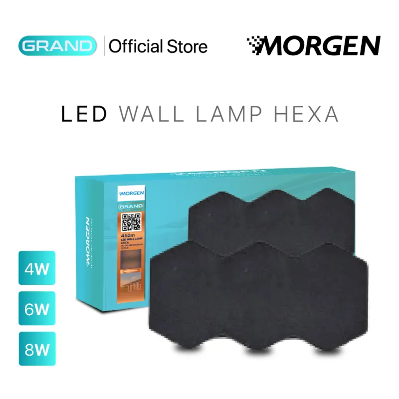 MGGLT51315-HX8ABL : WALL LAMP HEXA 8W 3000K GRAND MORGEN