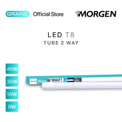 MG-LGT8L2W18 : TL T8 18W 6500K 2WAY LAMINATED GRAND MORGEN
