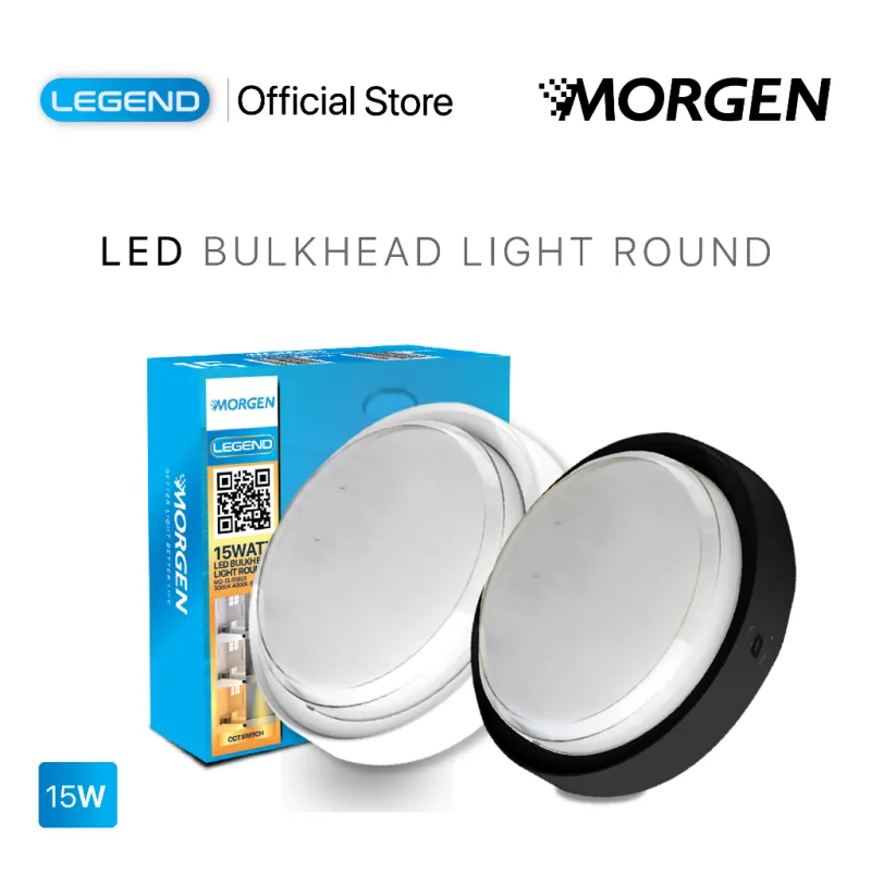 MGEGL60401-20 : EMERGENCY BULKHEAD LIGHT 20W 6500K MORGEN