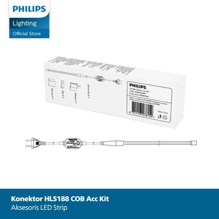 HLS188 10W 50M