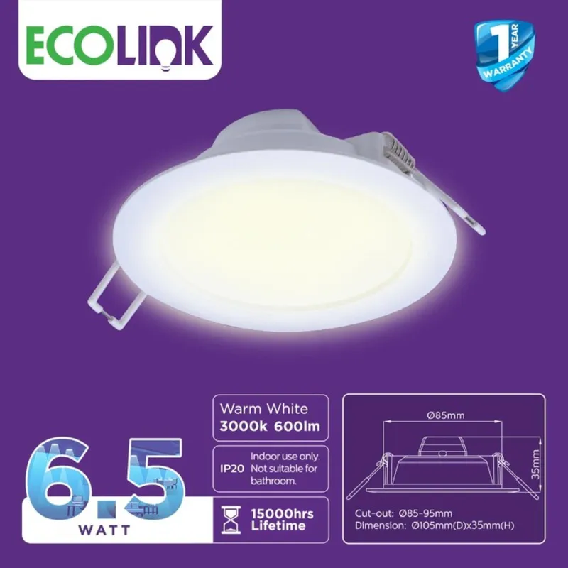EDN200B 6.5W