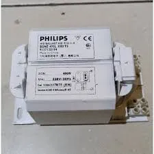BSNE 70L 300I TS