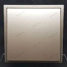 I7 1G 1W