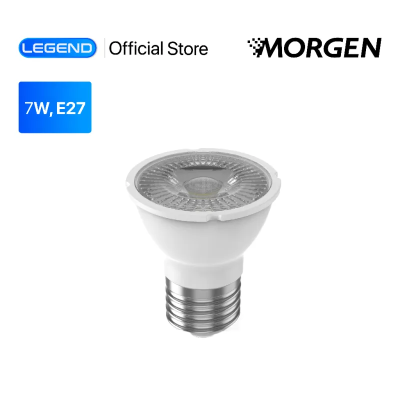MG-LMR1607E27 : HALOGEN E27 7W LEGEND MORGEN